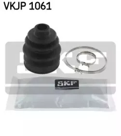 VKJP 1061 SKF Комплект пылника, приводной вал